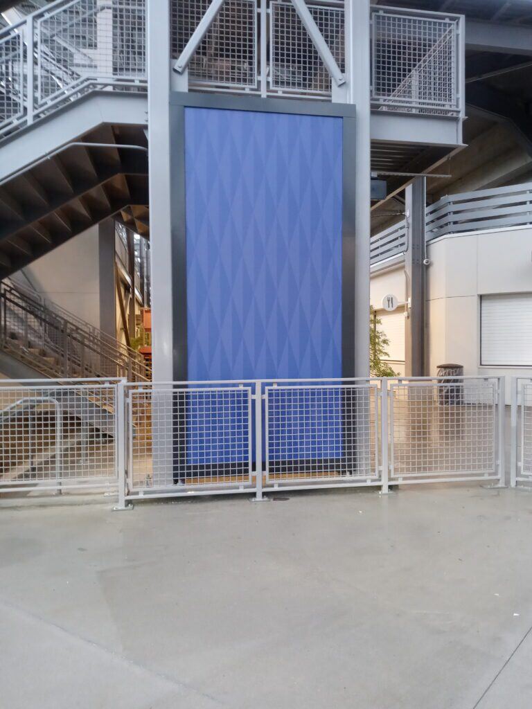 BannerFrameAIR